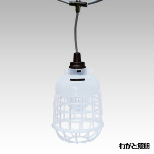 楽天市場】スズデン スズラン灯 T1タイプ ケーブル長20m E26