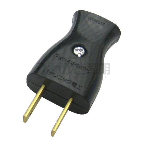 楽天市場】パナソニック スナップキャップ（電源プラグ） 15A