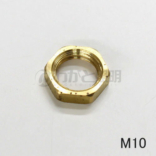 楽天市場】☆ M10ミニリングナット 真鍮製 M10 BRASS MINI RING NUT