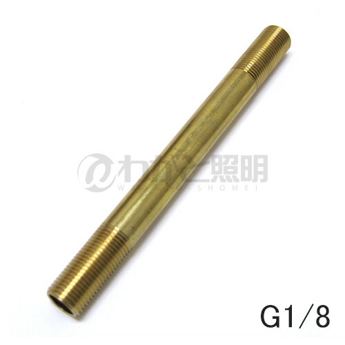 【ノリ】70Φ用真鍮絞り【30-35】 nipple100mm.jpg