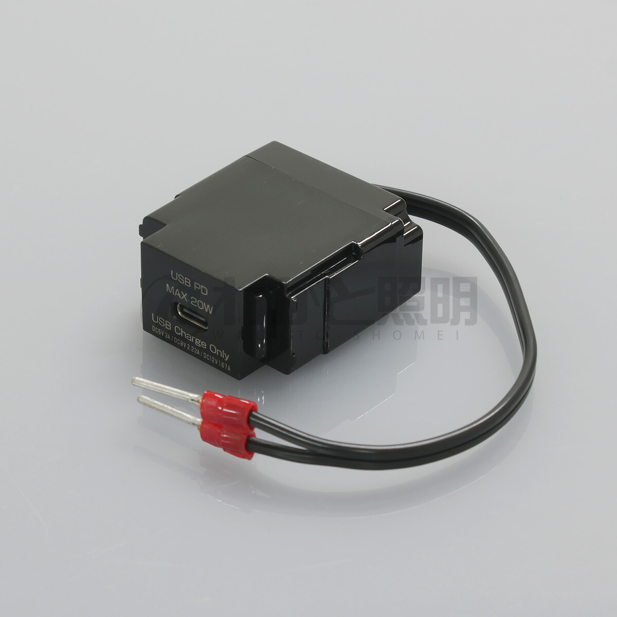 楽天市場】ノア 埋込USB Power Deliveryコンセント TypeC（組替