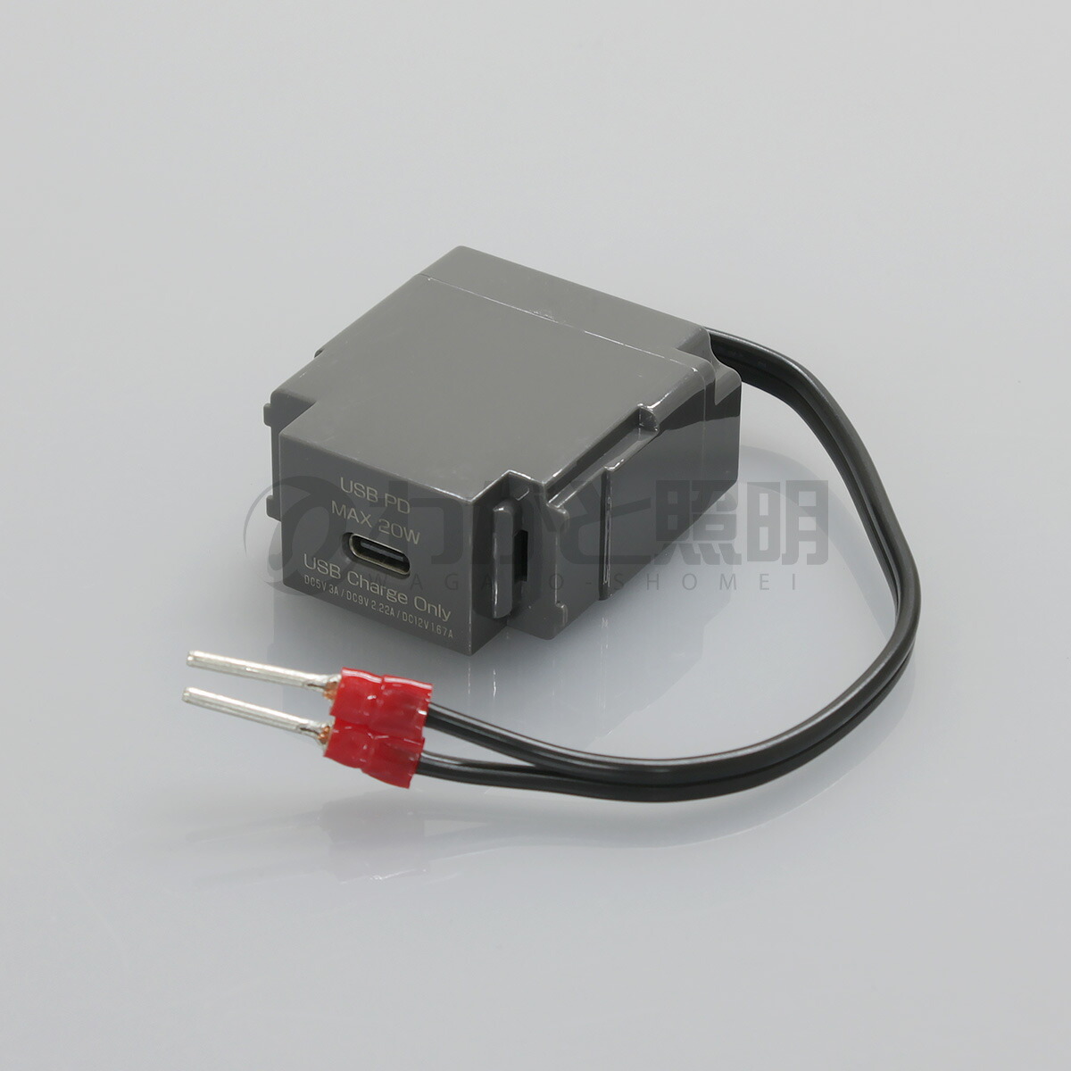 楽天市場】ノア 埋込USB Power Deliveryコンセント TypeC（組替