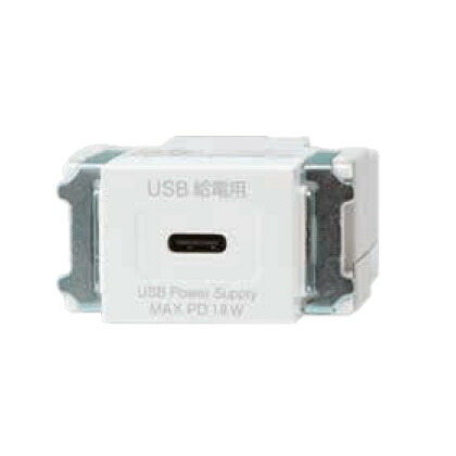 楽天市場】神保電器 ニューマイルドビーシリーズ 埋込USB給電用