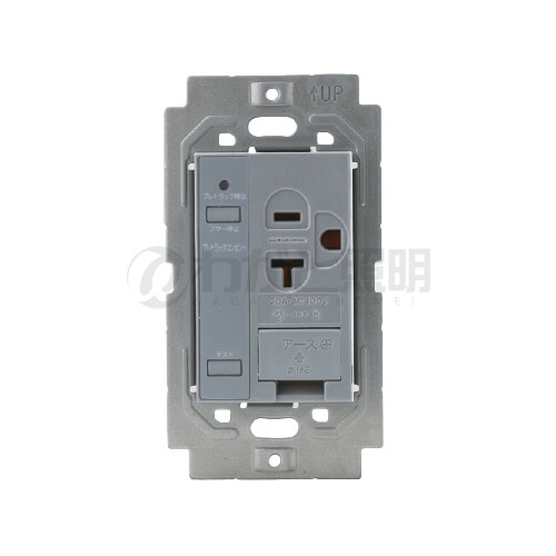 神保電器　Ｊ・ＷＩＤＥ ＳＬＩＭシリーズ　スリムスクエア　プレトラックコンセント　アースターミナル付15A・20A兼用コンセント　アラーム機能　AC100V　トラッキング防止　プレート別売　ソリッドグレー　SPTC-ITGESG