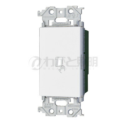 パナソニックアドバンス 非接触スイッチ 非接触スイッチ（3/4線式） | アドバンスシリーズ | スイッチ