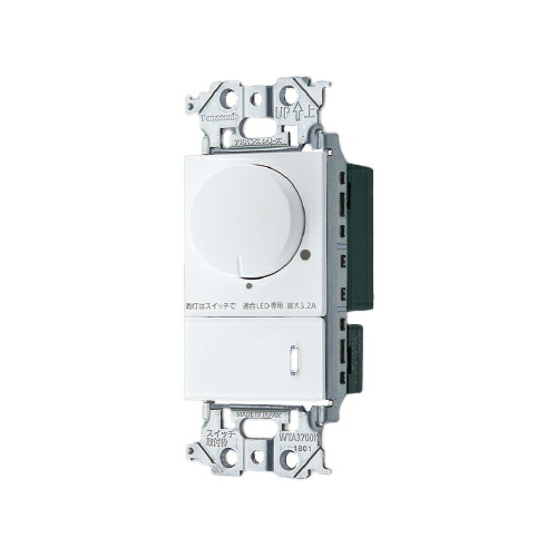 パナソニック WTA575831W 【3個セット】 WTA575831WK | 配線器具・工事用機器 | LED埋込逆位相調光