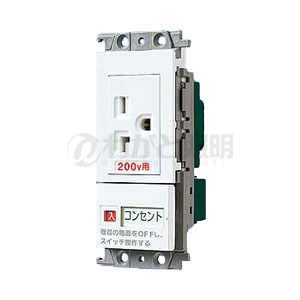 【コンセントページ】 パナソニック フルカラー15A・20A兼用接地コンセント WN1922 1セット