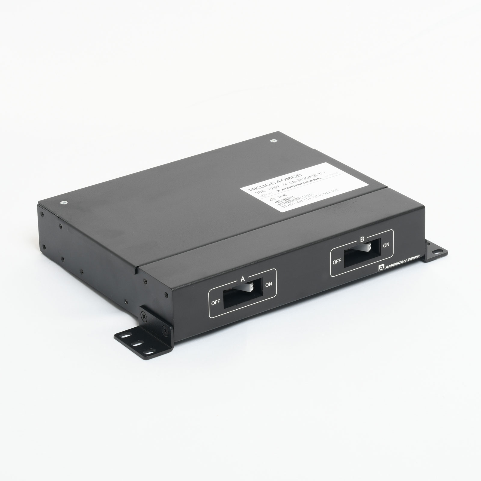 アメリカン電機 接地形2P 30A 125V コンセントバー 抜止形(分岐用)ブレーカ付 HKU0540MCB|わがと照明