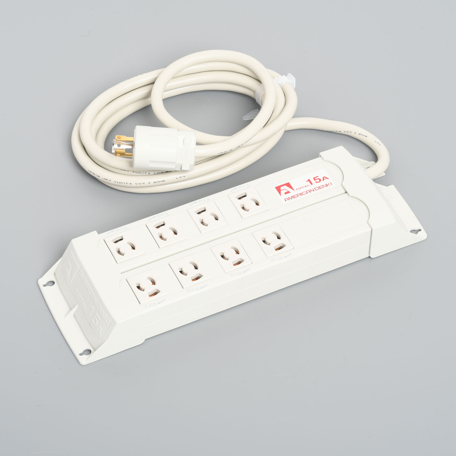 アメリカン電機 接地形2P 15A 125V パラタップ 抜止形8ヶ口 コード3M 引掛形プラグ KC1135H