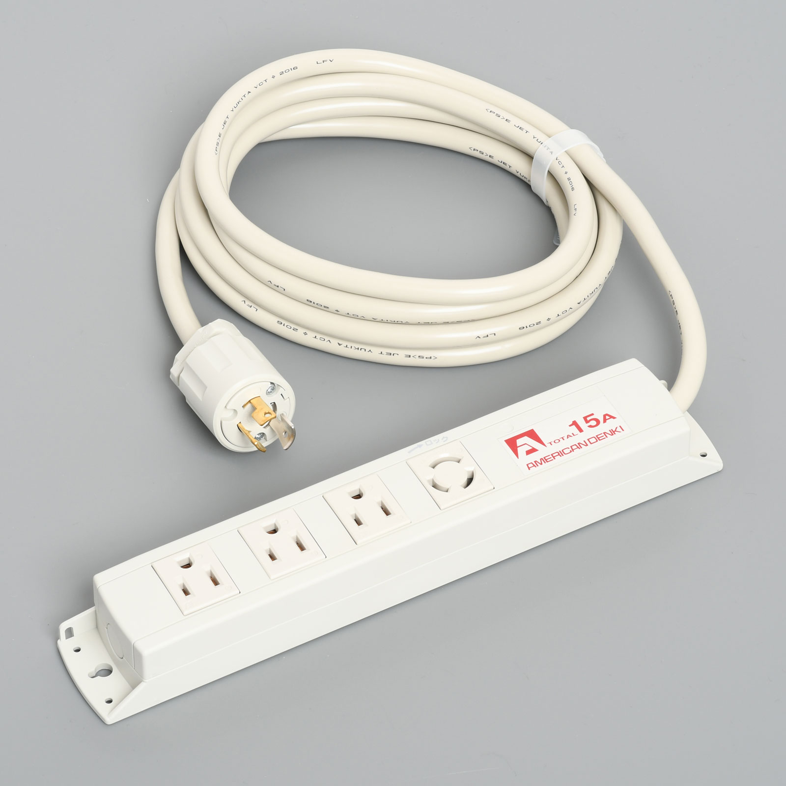 アメリカン電機　接地形2P 15A 125V　マルチユースOAタップ コンビ4ヶ口 コード3M 引掛形プラグ　KC1410　※受注生産品