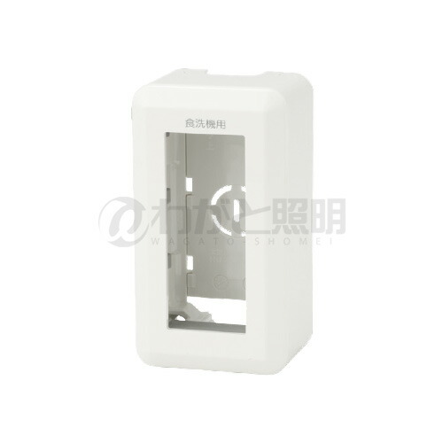 【匿名配送】【ほぼ未使用品】LEMモジュラーチェスト 匿名配送】【ほぼ未使用品】LEMモジュラーチェスト - メルカリ