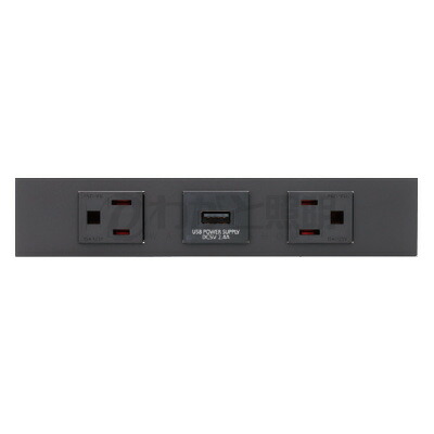 神保電器　ＮＫシリーズ　家具・機器用接地コンセント＋ＵＳＢコンセント（Ｔｙｐｅ-Ａ）＋接地コンセントセット（什器用）　シボ加工品　ソフトブラック（ＳＢ）　KAG-3723 ※受注生産品