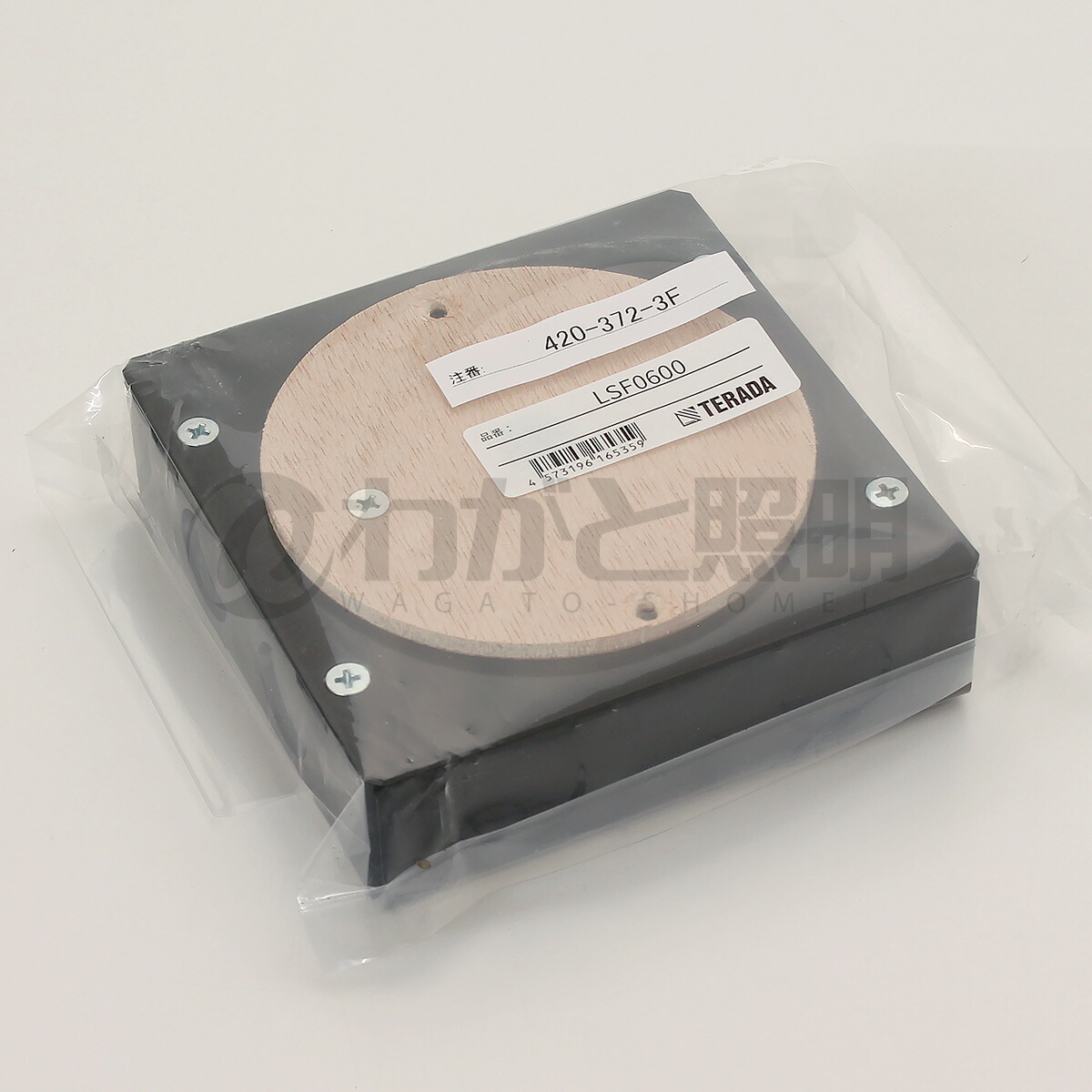 楽天市場】TERADA フロアコンセント テラコン 低床用フロア