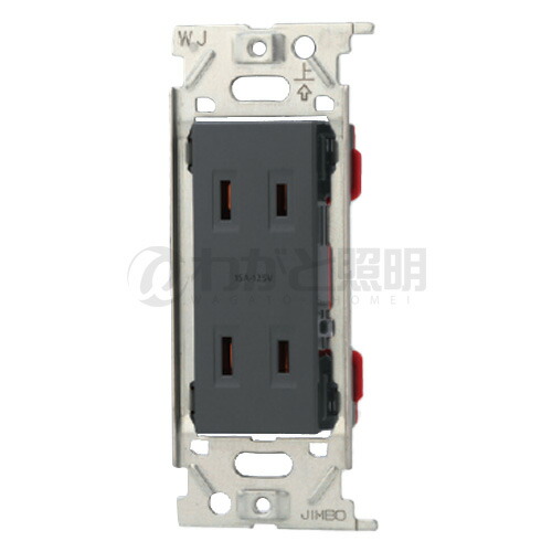 コンセントなど 楽天市場】サーバーラック用コンセントバー 15A用 9個口 3m 3ピン 抜け