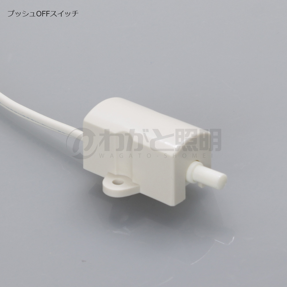 青白天門　調整パーツ付き　VTつき 青白天門 調整パーツ付き VTつき 青白天門 調整パーツ付き VTつき