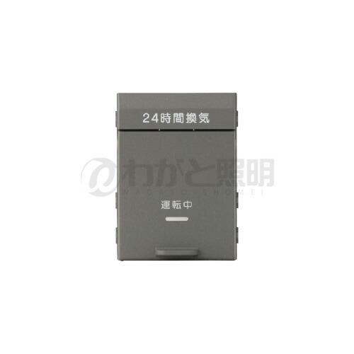 YMF3249専用出品 ハイトアジャストACドリンク | カー用品のセイワ