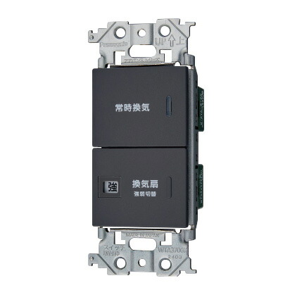 Panasonic LEDスイッチWTA 57583HKマットグレー 4個セット Amazon.co.jp: パナソニック(Panasonic) LED埋込逆位相調光