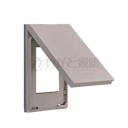 楽天市場】パナソニック アドバンスシリーズ配線器具 屋側プレート 防