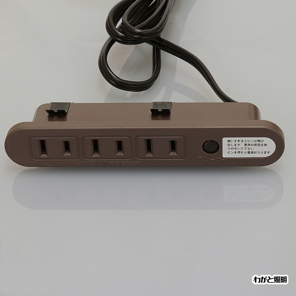 楽天市場】ノア 家具用コンセント（什器用） 4ヶ口コンセント 黒 VFF