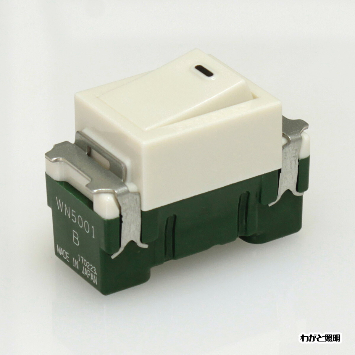 wn5001.jpg