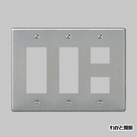 Panasonic - Panasonic☆最終価格 wn7508.jpg