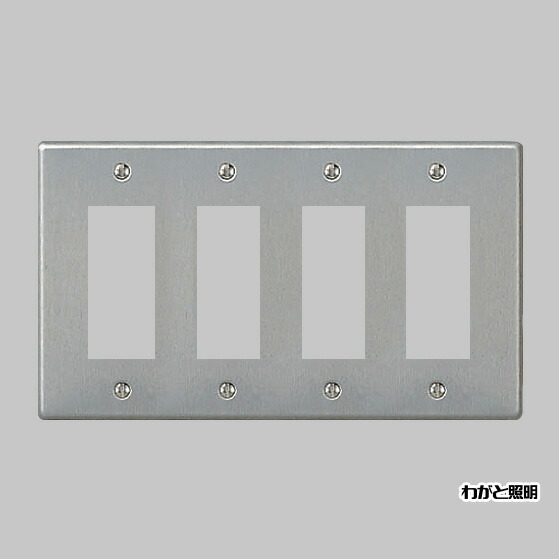 なっこ wn7512.jpg