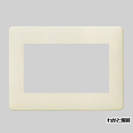 楽天市場】パナソニック フルカラー配線器具 モダンプレート 連結穴