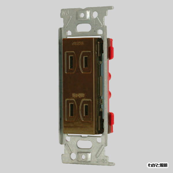 楽天市場】神保電器 J・WIDE SLIMシリーズ 埋込ダブル