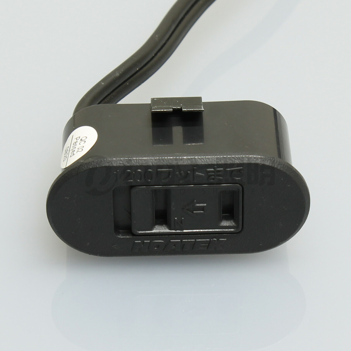 楽天市場】ノア 家具用コンセント（什器用） 1ヶ口スライドコンセント