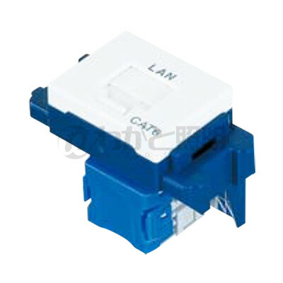 楽天市場】パナソニック LAN用配線器具 情報モジュラジャック 埋込