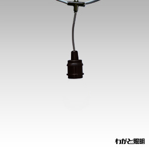 スズデン スズラン灯 T1タイプ ケーブル長20m E26防水ソケット6個(ランプ別売) ガード・アンダーガード別売 T1-20-6 NO GUARD