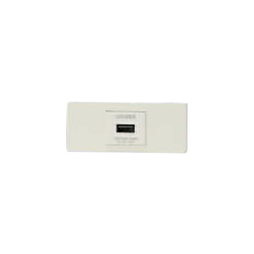 神保電器　ＮＫシリーズ　家具・機器用ＵＳＢコンセント（Ｔｙｐｅ-Ａ）セット（什器用）　シボ加工品　１口　ピュアホワイト（ＰＷ）　KAG-1709 ※受注生産品