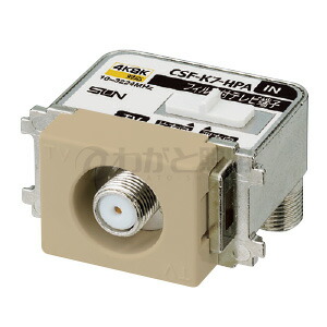 csfk7hpal.jpg