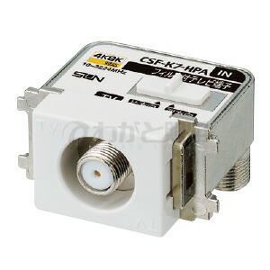 端末テレビユニット 100個セット 3.2GHz対応 1端子型直列ユニット(中間用) MKE7-7: テレビ受信用