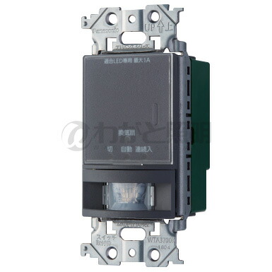 Panasonic LEDスイッチWTA 57583HKマットグレー 4個セット パナソニック WTA57583HK アドバンスシリーズ[LED]埋込逆位相調