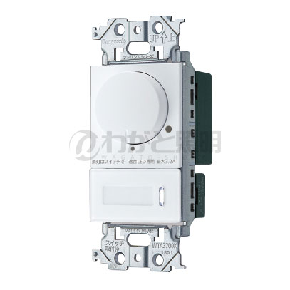 Panasonic LEDスイッチWTA 57583HKマットグレー 4個セット wta57583hk.jpg