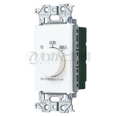 wta5820wk.jpg
