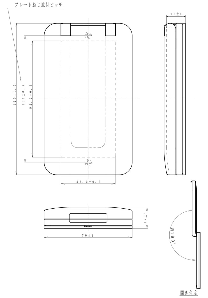 楽天市場 パナソニック コスモシリーズワイド２１ 保護カバー付スイッチプレート ラウンド １連用 ホワイト Wtc7951w わがと照明