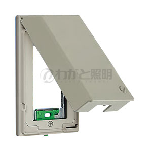 楽天市場】パナソニック コスモシリーズワイド21 屋側プレート