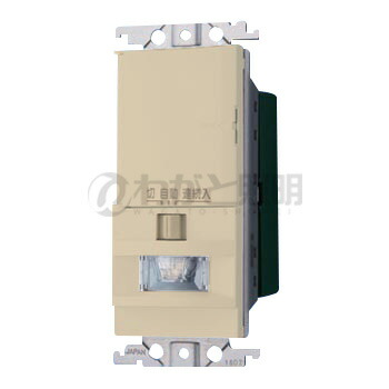 Panasonic WTK 1411WK 3個WTK 1911WK 1個セット 81lDsVuwCOL._UF1000,1000_QL80_.jpg