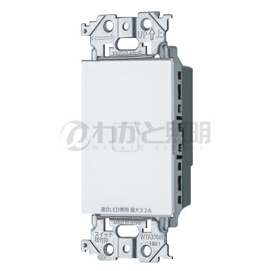 楽天市場】パナソニック アドバンスシリーズ配線器具 LED専用調光器