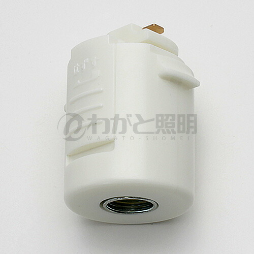 ma ダクトレールプラグ付2点セット imgrc0086480327.jpg