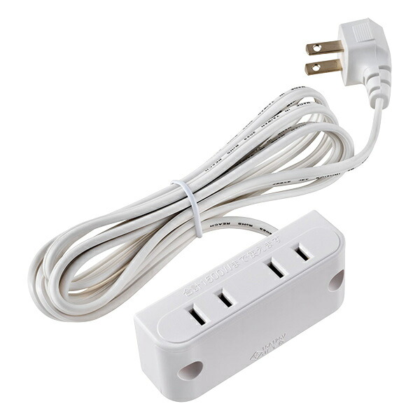 楽天市場】ELPA 家具用コンセント 2ヶ口コンセント 白 コード長