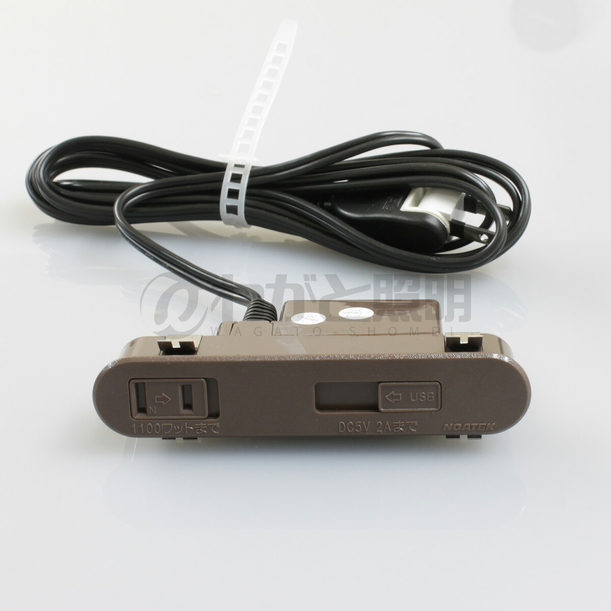 楽天市場】ノア 家具用コンセント（什器用） 1ヶ口スライドコンセント