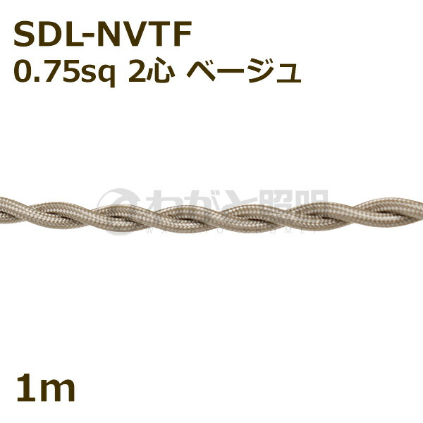 sdlnvtf2c075sqbe.jpg