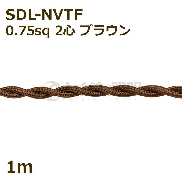 sdlnvtf2c075sqbr.jpg