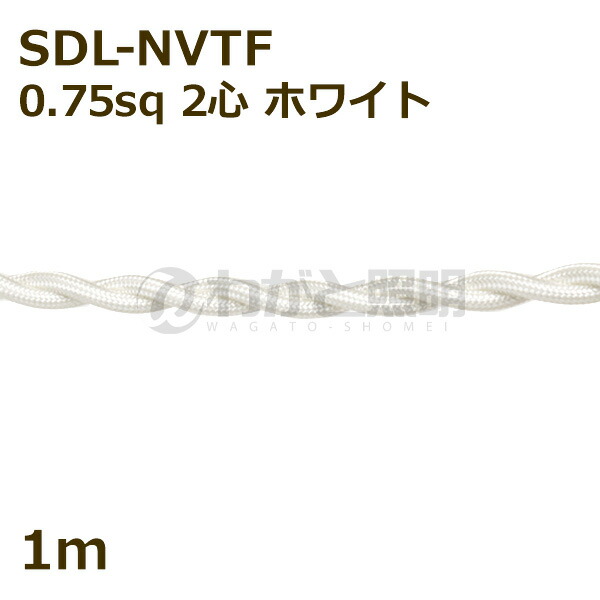 sdlnvtf2c075sqwh.jpg
