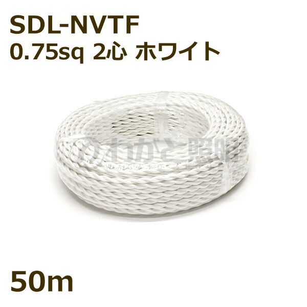 ふね・引越しのため大幅値下げ中 sdlnvtf2c075sqwh50m.jpg