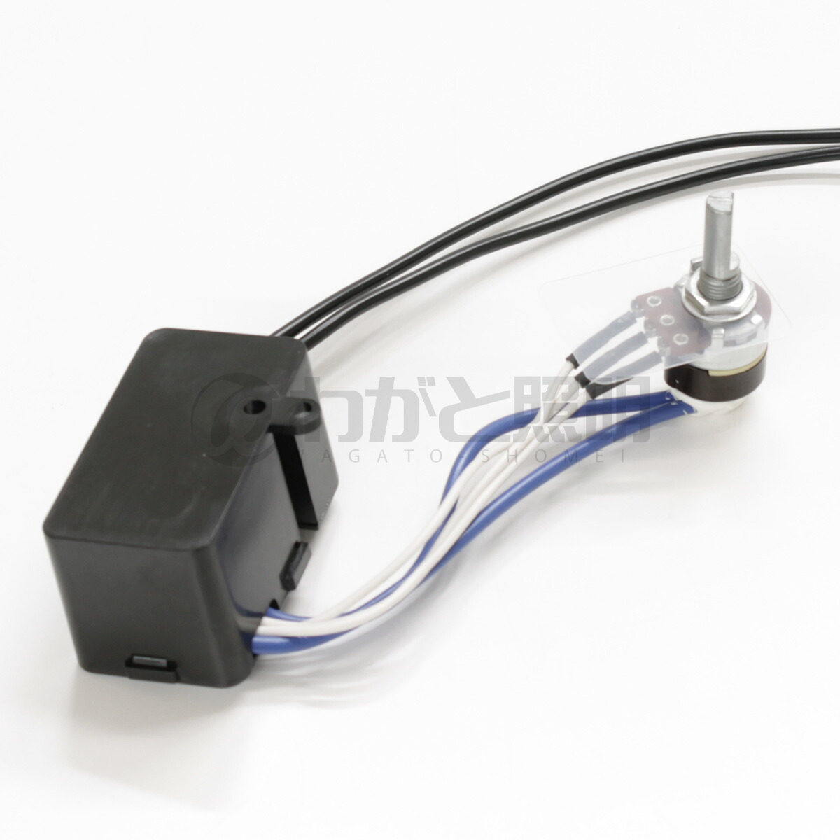 ＴＯＹＯＳＴＡＲ　LED・白熱灯兼用内蔵型調光器(分離型) Eタイプ　正位相デジタル制御方式　白熱電球40-100W　TRD-100ULHE-B
