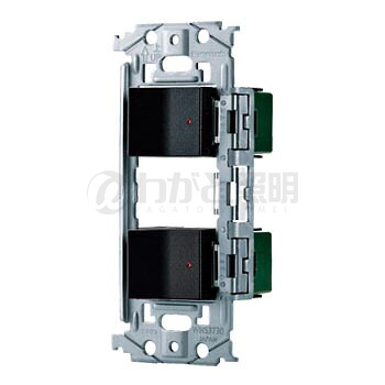パナソニック　ＳＯ&minus;ＳＴＹＬＥ（ソー・スタイル）　スイッチ・取付枠セット品　ダブル　パイロットスイッチＣ（３路・４Ａ）&times;２　４Ａ　３００Ｖ　ＡＣ　マットブラック　WNSS51797B｜わがと照明